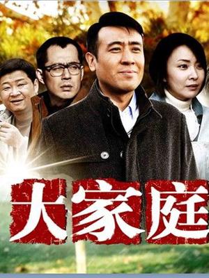 许愿-吊带黑丝勾引老师-无水印[2v/8232M]